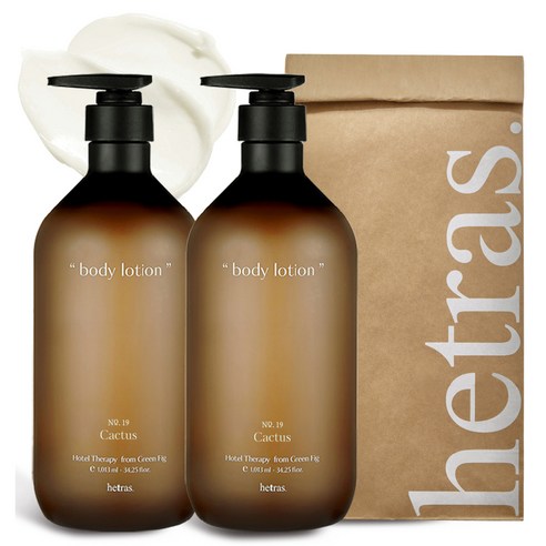 헤트라스 호텔 테라피 대용량 바디로션 선인장, 1013ml, 2개