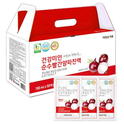 지성식품 빨간 양파즙 50p, 100ml, 1개