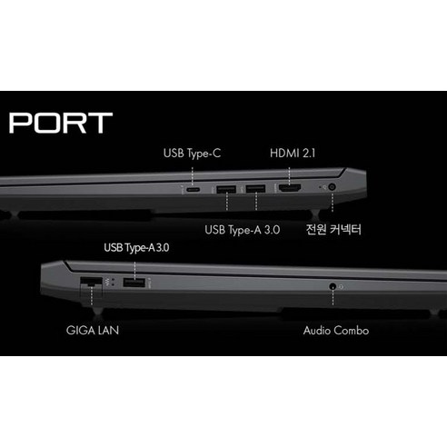 최고의 성능과 포괄적인 경험을 제공하는 게이밍 및 콘텐츠 제작 노트북
