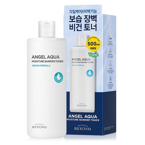 비욘드 엔젤 아쿠아 보습 장벽 토너 500ml 1개 스킨케어