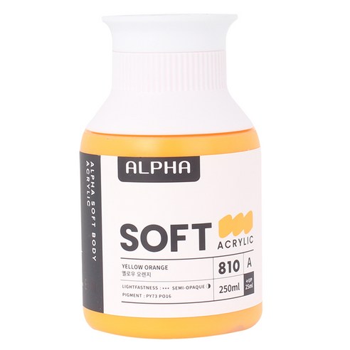 알파색채 소프트바디 아크릴물감 A 810 Yellow Orange, 250ml, 1색