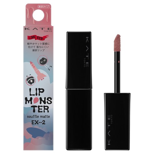 케이트 립 몬스터 수플레 매트 EX-2, 드라이베리핑크, 7g, 1개