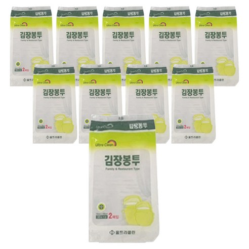 니즈 김장봉투 2p, 중형(약10포기), 10개
