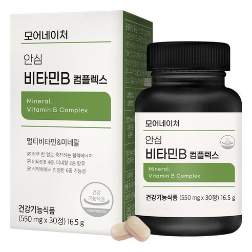 모어네이처 안심 비타민B 컴플렉스 아르지닌 고함량 유기농 부원료 영양제 16.5g, 30정, 1박스