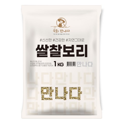 곡물을만나다 쌀찰보리, 1kg, 1개