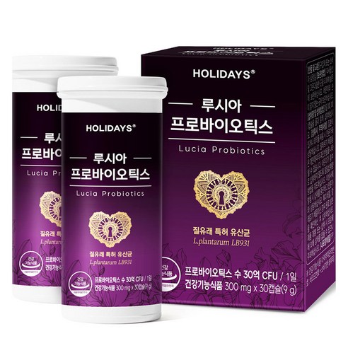 홀리데이즈 루시아 프로바이오틱스 여성 친화적 유산균 30정 2개팩 프로바이오틱스유산균 홀리데이즈 루시아 프로바이오틱스 여성 친화적 유산균 30정 2개팩 프로바이오틱스유산균