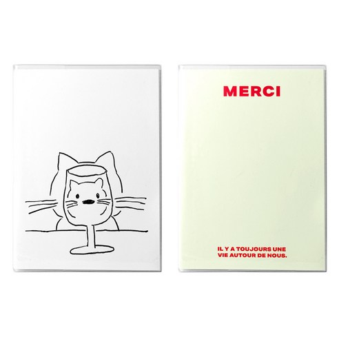 메이드바이 B5 라인노트 필사 공책 2종 세트, 02 Merci, 03 Cat glass, 1세트