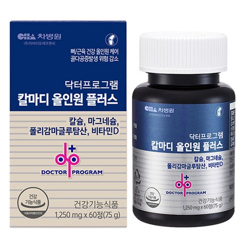 닥터프로그램 칼마디 해조 칼슘 마그네슘 뼈건강 올인원 플러스, 1개, 60정