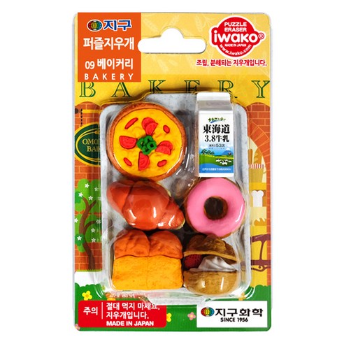 이와코 지구화학 지구 퍼즐 지우개, 09 베이커리, 1개