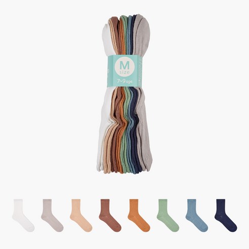 우리 아이 발에 행복을 더하는 싹스탑 아동용 컬러 골지 크루삭스 8켤레 세트!