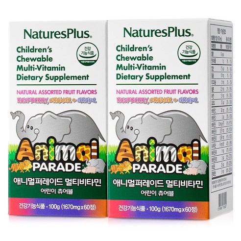 네이처스플러스 아동용 애니멀퍼레이드 멀티비타민 츄어블 100g, 2개
어린이 건강식품 네이처스플러스 아동용 애니멀퍼레이드 멀티비타민 츄어블 100g, 2개
어린이 건강식품