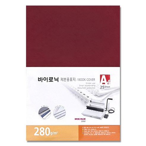 카피어랜드 바이로닉지 280g 25p, 적색, 1개, A4