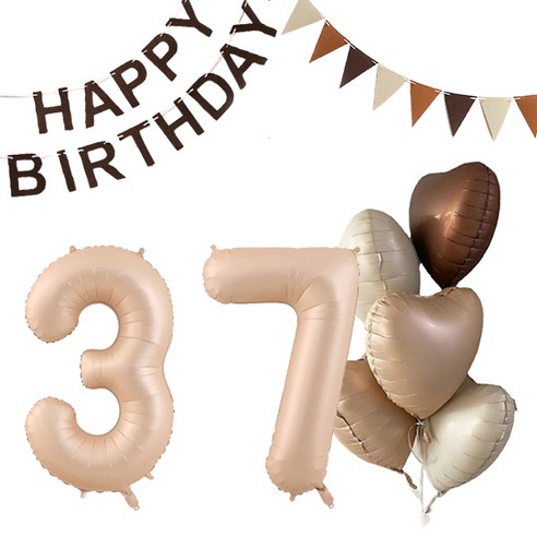 마켓감성 크림앤 브라운 생일풍선 세트 37, 카라멜, 1세트