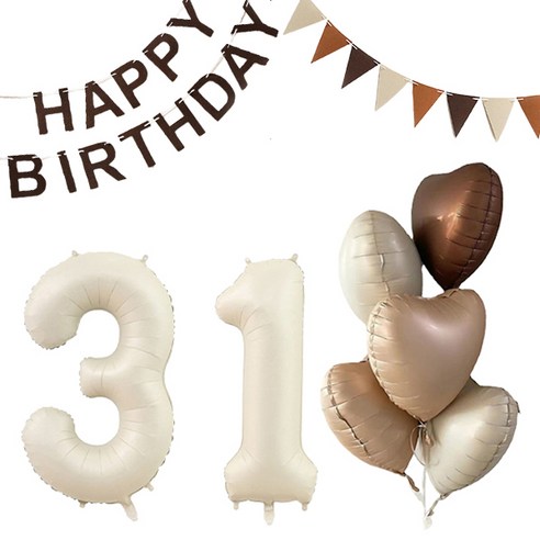 마켓감성 크림앤 브라운 생일풍선 세트 31, 밀크, 1세트
