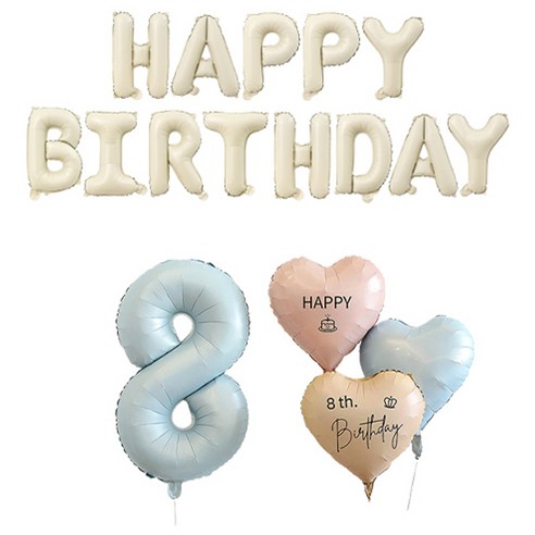 마켓감성 러블리 하트앤크림 생일풍선 세트 8, 블루, 1세트