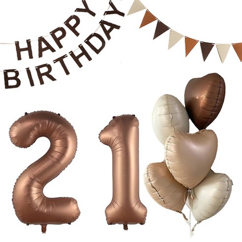 마켓감성 크림앤 브라운 생일풍선 세트 21, 초콜렛, 1세트
