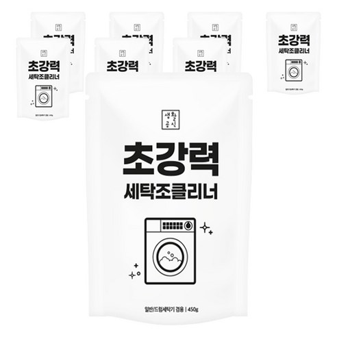 생활공식 초강력 통돌이 드럼 세탁조 클리너, 8개, 450g