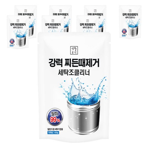 생활공식 강력 찌든때제거 세탁조 클리너, 450g, 5개