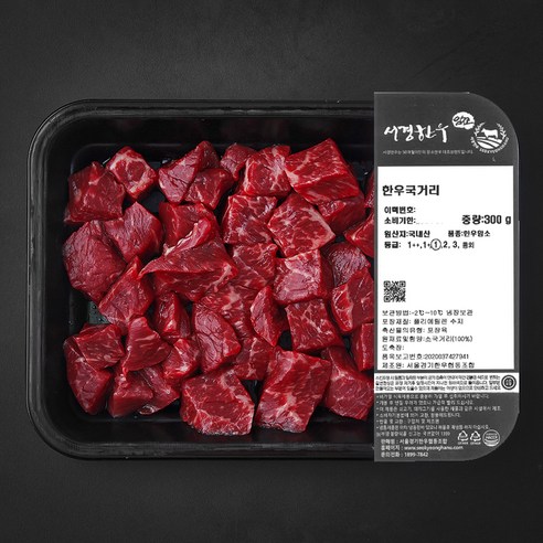 서경한우 암소 정육 1등급 (냉장), 300g, 1개 - 목심 | 쿠팡