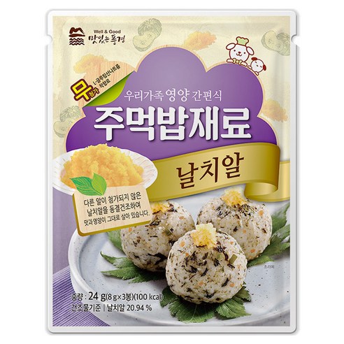 맛있는풍경 주먹밥재료 날치알, 1개, 24g