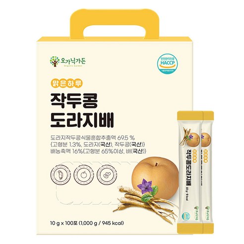 자연의 건강함을 담은, 오가닉가든 맑은하루 작두콩 도라지배 스틱으로 건강한 일상을 시작하세요.