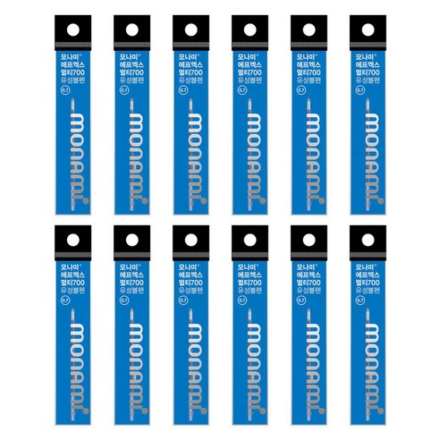 모나미 FX Multi 700 0.7mm, 청색, 12개