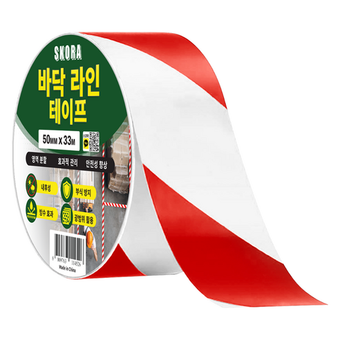 스코라 바닥 라인 테이프, 1개, 레드 + 화이트
