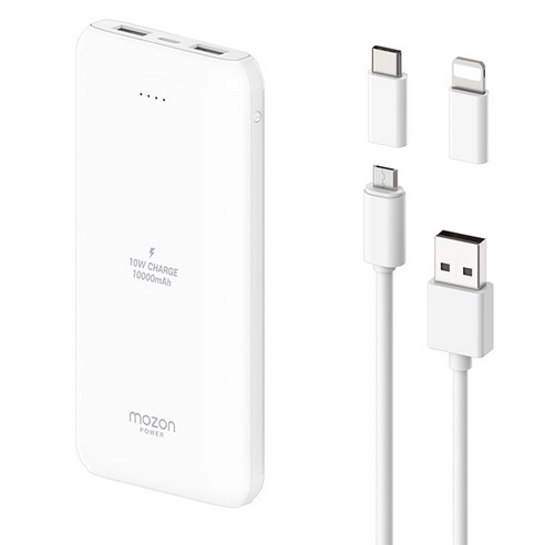 모즈온 2포트 3in1 파워 보조배터리 10000mAh 5핀 / 8핀 / C타입 젠더, 화이트