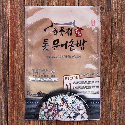 바다를 담은 풍요로운 한 끼, 늘품정 톳 문어솥밥