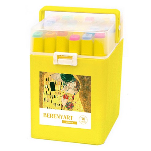 영아트 PP케이스 노랑 + 펜홀더 마카 노랑 세트, 1세트, 80색