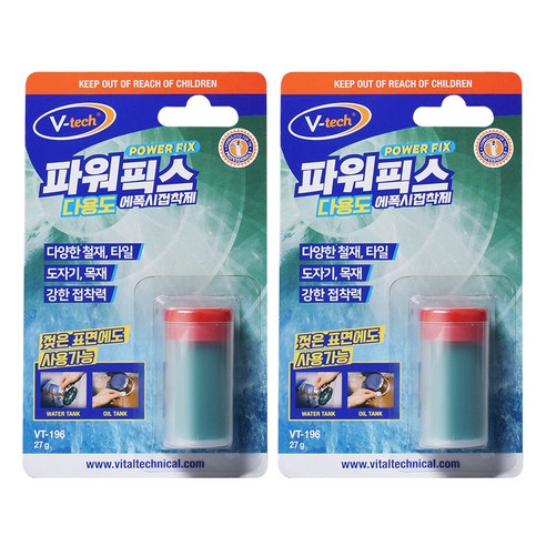 Vtech 파워픽스 다용도 에폭시 접착제, 2개