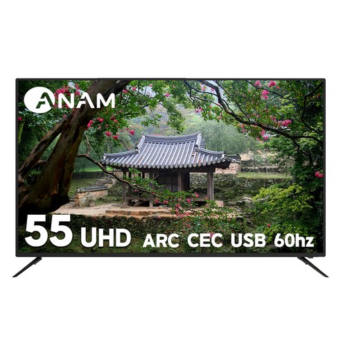 아남 4K UHD LED TV, CST-550IM, 고객직접설치, 스탠드형, 139cm(55인치)