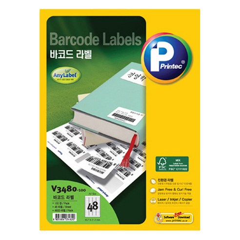 프린텍 바코드 애니라벨 100p 세트 V3480-100, 1세트, 48칸
