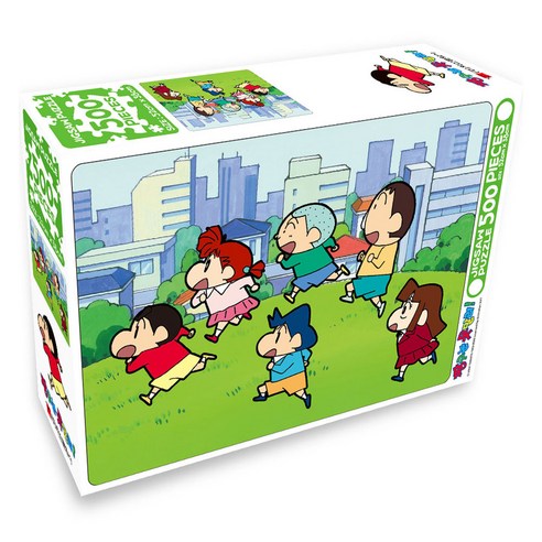 학산문화사 짱구 직소퍼즐, 500피스, 언덕, 1개