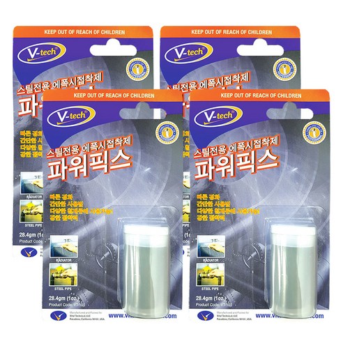브이텍 에폭시 퍼티 파워픽스 스틸 전용 소용량, 4개