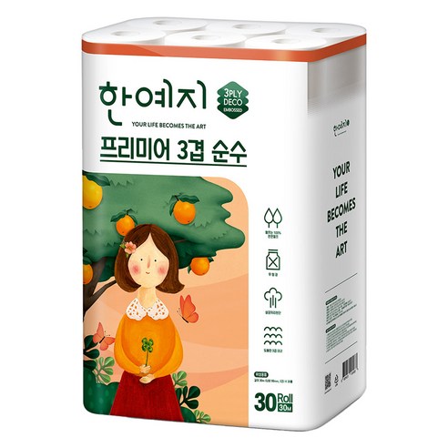 한예지 프리미어 3겹 순수 펄프 고급롤화장지 30mm, 1세트, 30롤, 30m