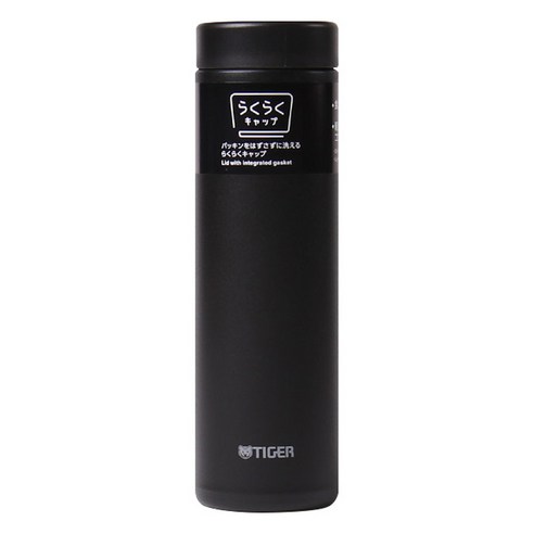 타이거 수퍼클린플러스 머그형 보온 보냉 텀블러 MMZ-W050, 스톤블랙, 500ml, 1개