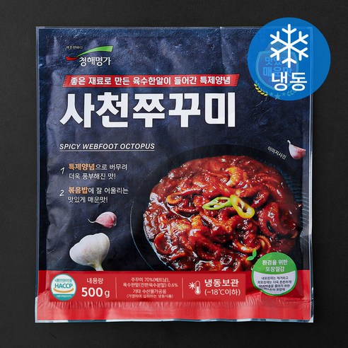청해명가 사천쭈꾸미 (냉동), 500g, 1개 - 기타수산물 | 쿠팡