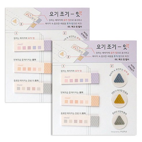 요기조기 잇 점착 메모지 2p 세트, 체크 잇 컬러, 1세트