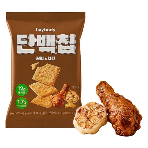 헤이바디 단백칩 갈릭 앤 치킨, 50g, 1개