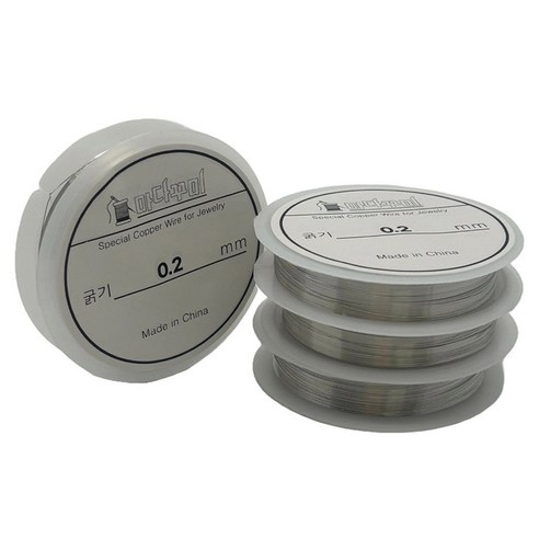마다꾸미 비즈 공예 DIY 만들기 재료 철사 0.2mm, 실버, 4개