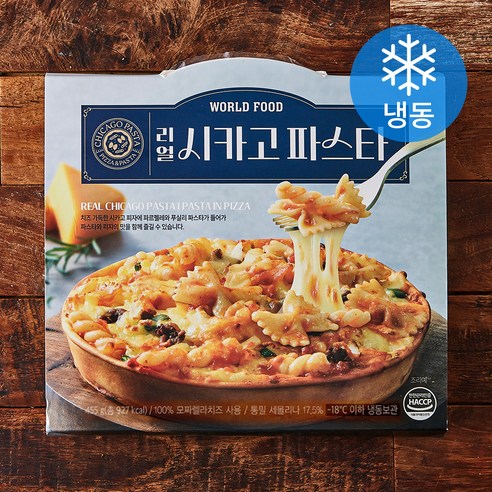 리얼 시카고 파스타 (냉동), 455g, 1개입, 1개