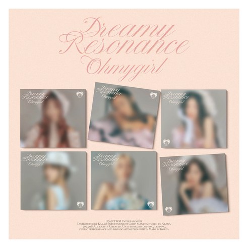 오마이걸 - 미니앨범 10집 : Dreamy Resonance Digipack 랜덤, 1CD