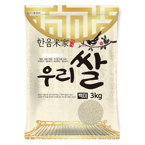 한음미가 2024년산 햅쌀 우리쌀 백미 상등급, 3kg, 1개