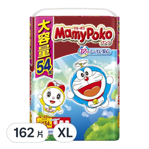 MamyPoko 滿意寶寶 黏貼型輕巧褲/尿布 哆啦A夢聯名款