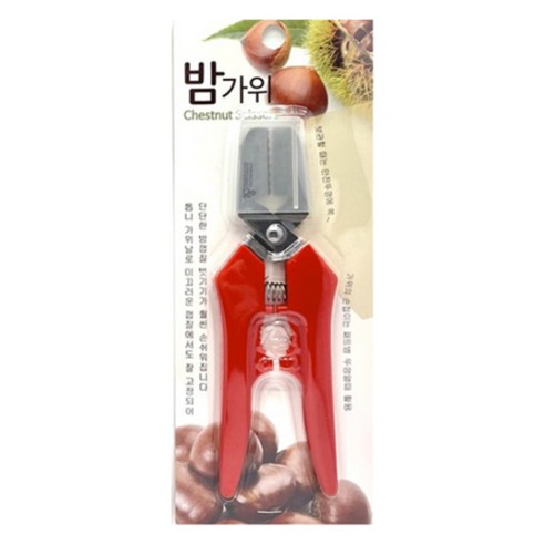 라쿠친 밤가위, 레드, 1개