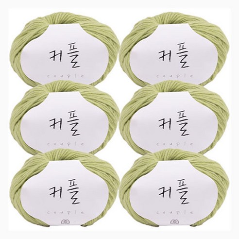 커플 뜨개실, 117 파스텔그린, 6개