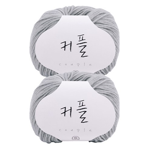 커플 뜨개실, 102 그레이, 2개