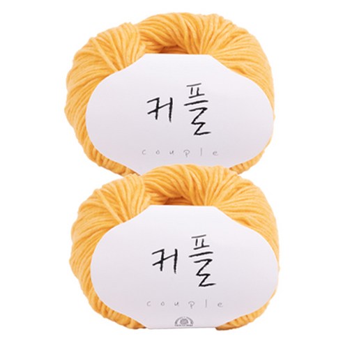 커플 뜨개실, 109 옐로우, 2개