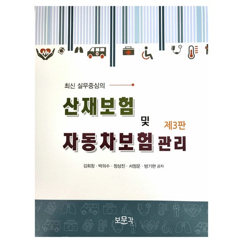 國內書籍 書籍 BOOK 書籍 書籍 國內書籍 大學教材 金融金融